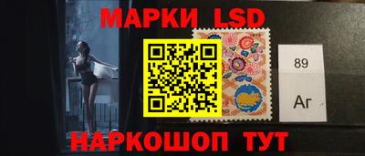 метадон Комсомольск-на-Амуре