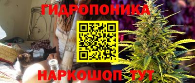 кокаин перу Коммунар
