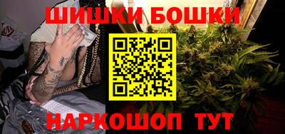 кокаин перу Коммунар