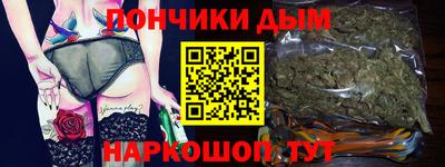 кокаин перу Коммунар
