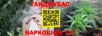 кокаин перу Коммунар