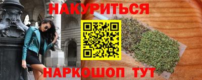 кокаин перу Коммунар