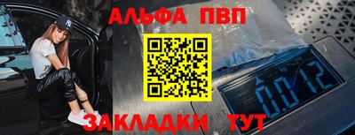 кокаин перу Коммунар