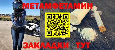 кокаин перу Коммунар