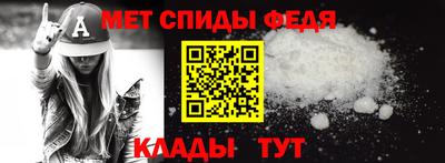 метадон Комсомольск-на-Амуре