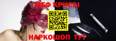 кокаин перу Коммунар