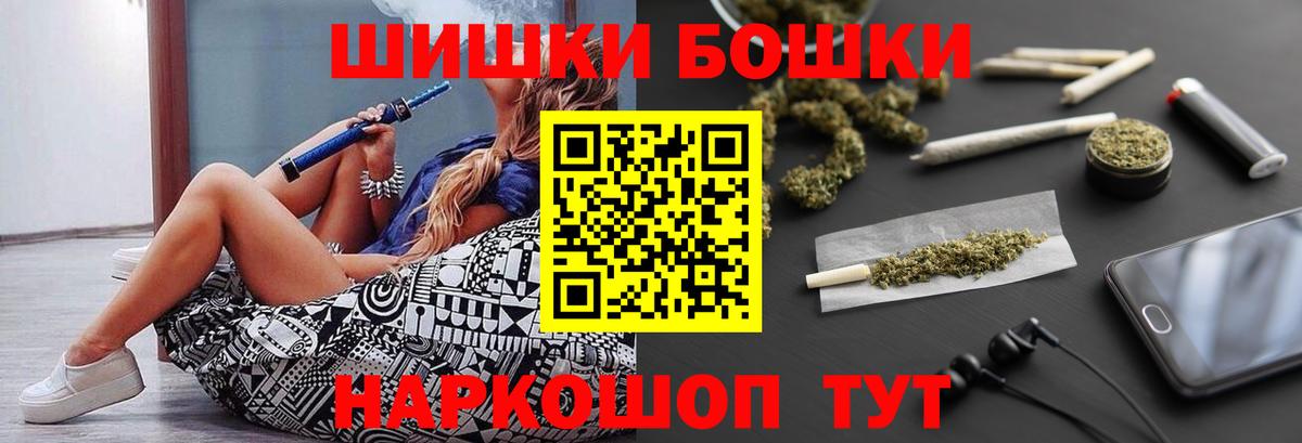 Каннабис индика  Вход с VPN  Бошки марихуана семена  Конопля планчик  Киров 